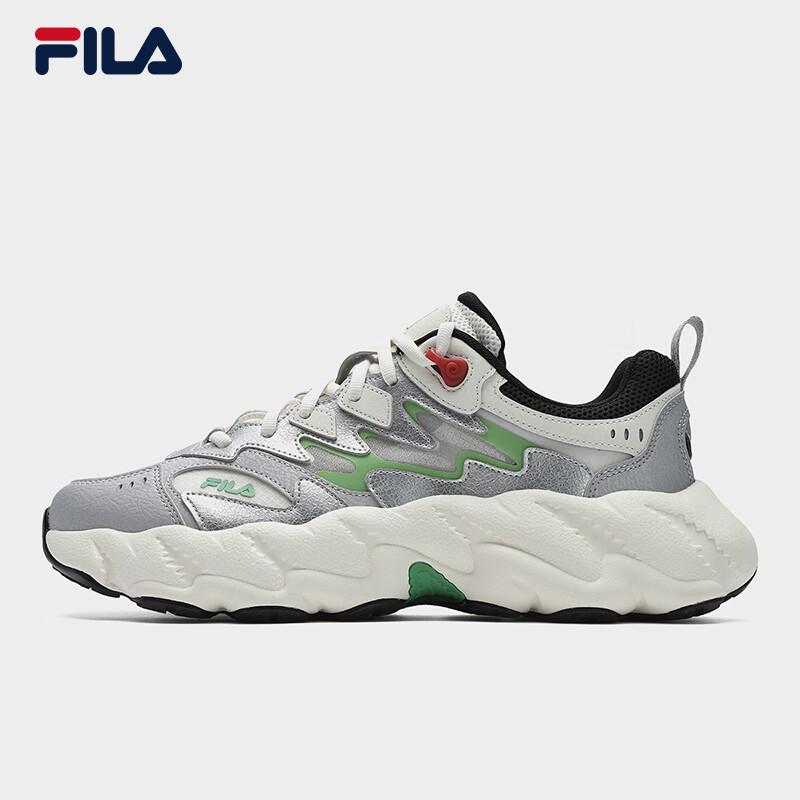FILA Men's Fern Grass 2 Dad Shoes - Jackson Yee Edition