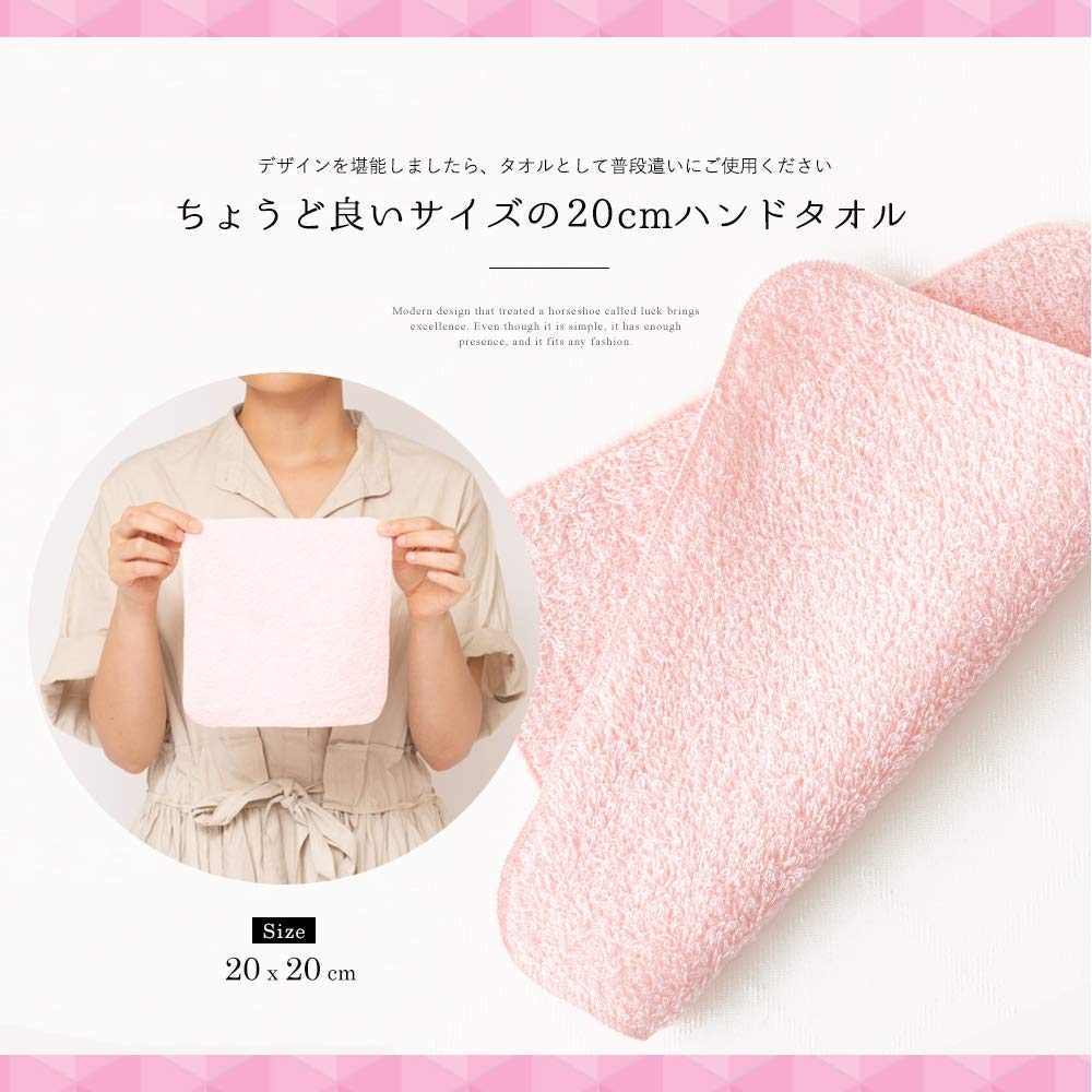 Yume Gift Senshu Towel Flower Fragrance Box Soap Flowers, Choice of Color (Orange, Small)