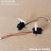 520mm Wingspan QIDI580 SR22 RC Plane Airplane Spare Part 3 Blades Propeller Spinner Receiver with ESC 3.7g Servo Brushless Motor