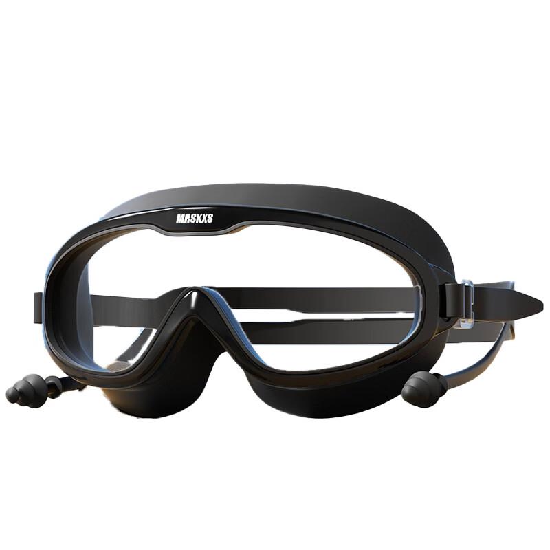 Alliance Messenger Large Frame Anti-Fog Swimming Goggles