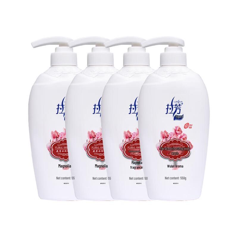 Lafang Hydrating Floral Shower Gel (4x550g)