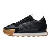adidas Futro Mixr Pohodlné Všestranné Nízké Ležérní Běžecké Boty Unisex Tenisky Černé KJ2052