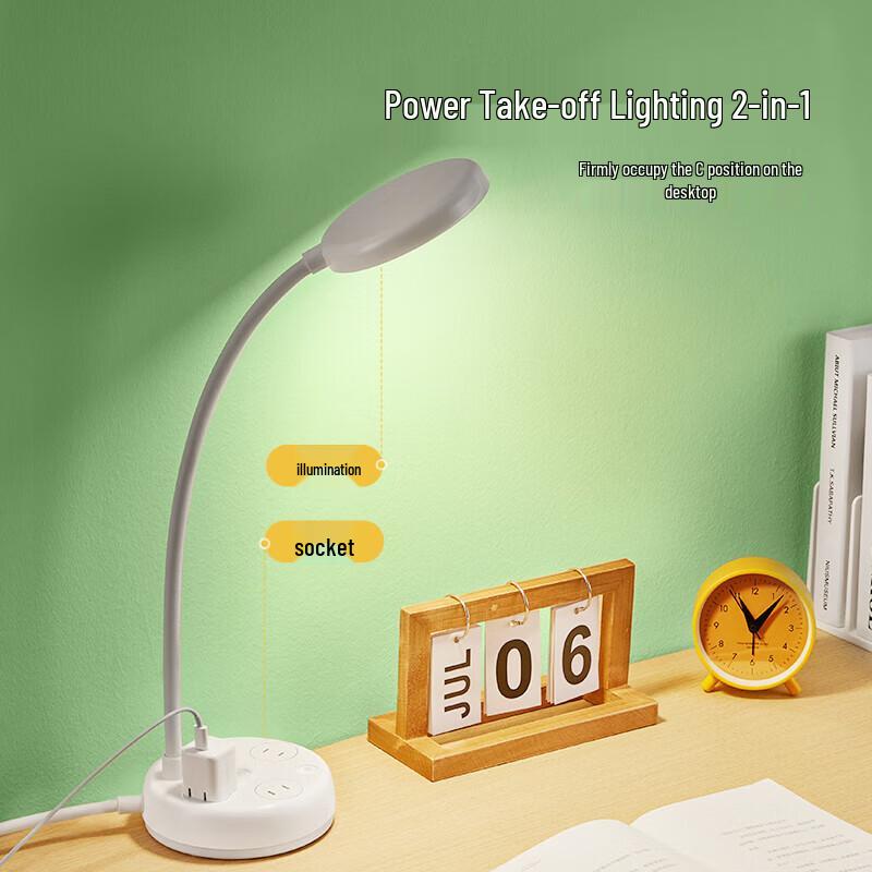BULL Dimmable Bedside & Study Desk Lamp with 4-Outlet Power Strip