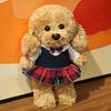 35CM New Cute Teddy Dog Plush Toys Stuffed Dress Animal Soft Lifelike Brown Dog Dolls Cartoon Plushies Girl Birthday Gifts Decor