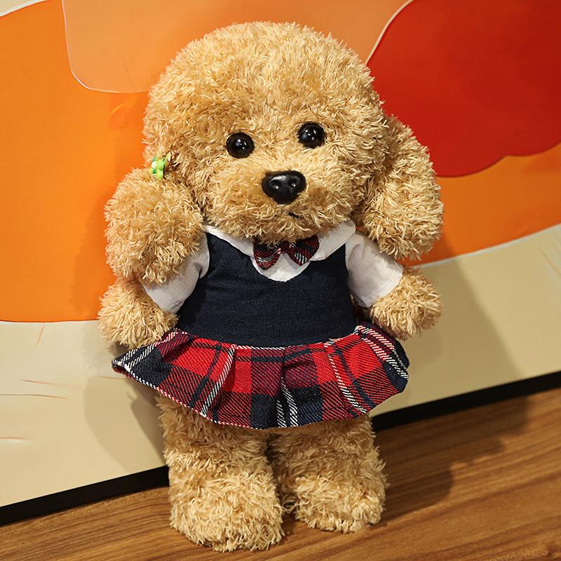 35CM New Cute Teddy Dog Plush Toys Stuffed Dress Animal Soft Lifelike Brown Dog Dolls Cartoon Plushies Girl Birthday Gifts Decor