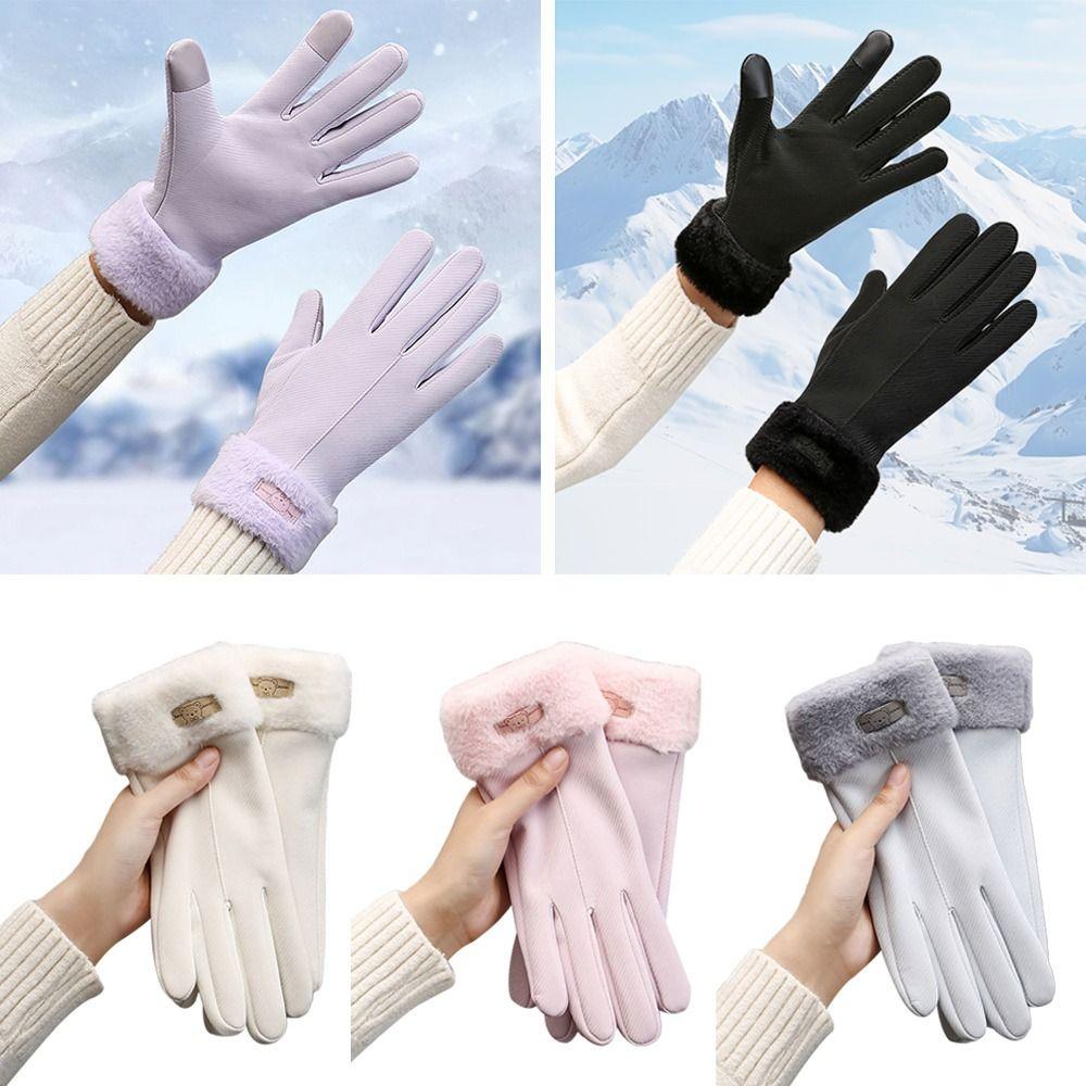 Fashion Warm Women Winter Gloves Touchscreen Waterproof Driving Gloves Thick Windproof Cycling Mittens Outdoor