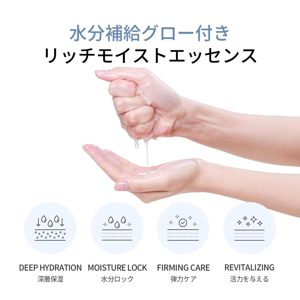 Triple Hyaluronic Acid Face Individually For deeply plump each mask provides daily mask pack with Vitamin C and Korean Hyaluron Serum Sheet Mask,