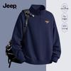Jeep Men's Stand Collar Pullover Sweatshirt