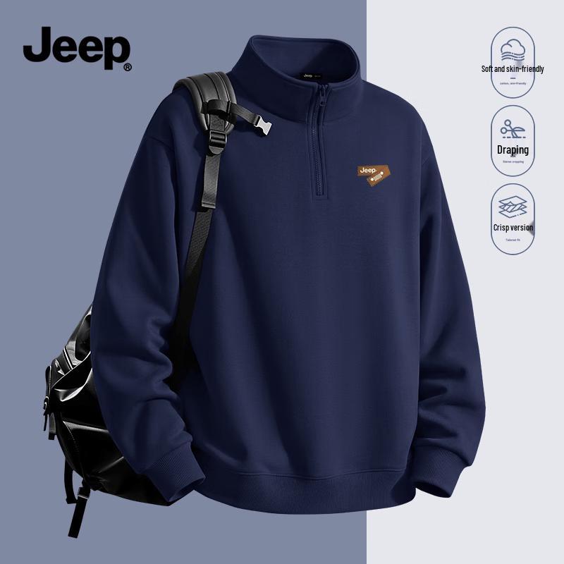 Jeep Men's Stand Collar Pullover Sweatshirt