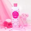 CEZANNE Skin Conditioner High Moisture 500ml - Large Size Ceramide Hydrating Toner