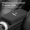 DSJW3 Car Suede Armrest Cover Cushion Armrest Box Protective Pad For BMW X1 X3 X4 X5 E46 E90 F20 E60 E39 F10 M1 M2 M3 M5 M6 E87 M E36