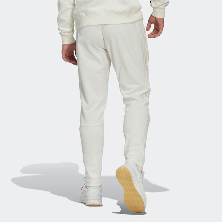 Adidas Knitted Sweatpants Men's Beige HN1937