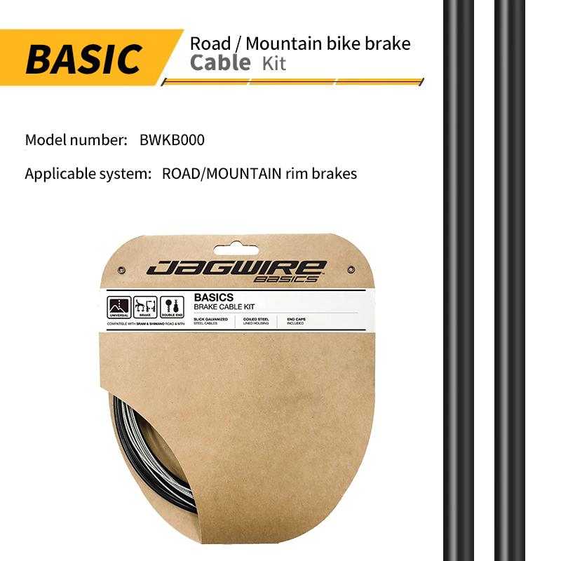 JAGWIRE BWKB000 MTB Road Bike Brake Cable and Housing Set for Shimano SRAM Brake Kit Inner Wire Outer Hose Cycling Parts BWKB000