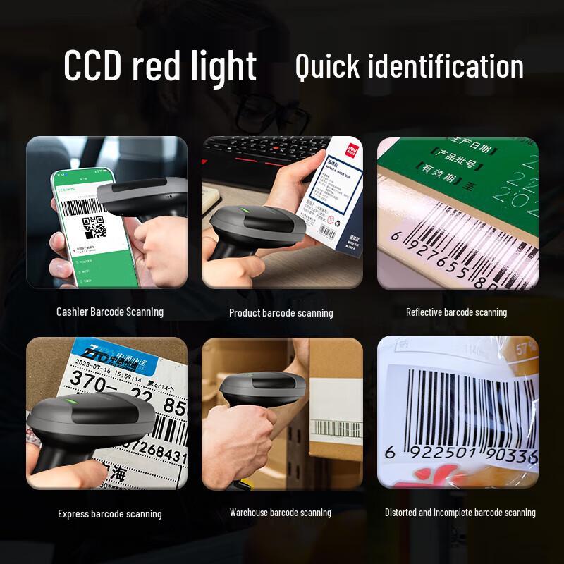 Deli AA186W 1D Barcode Scanner