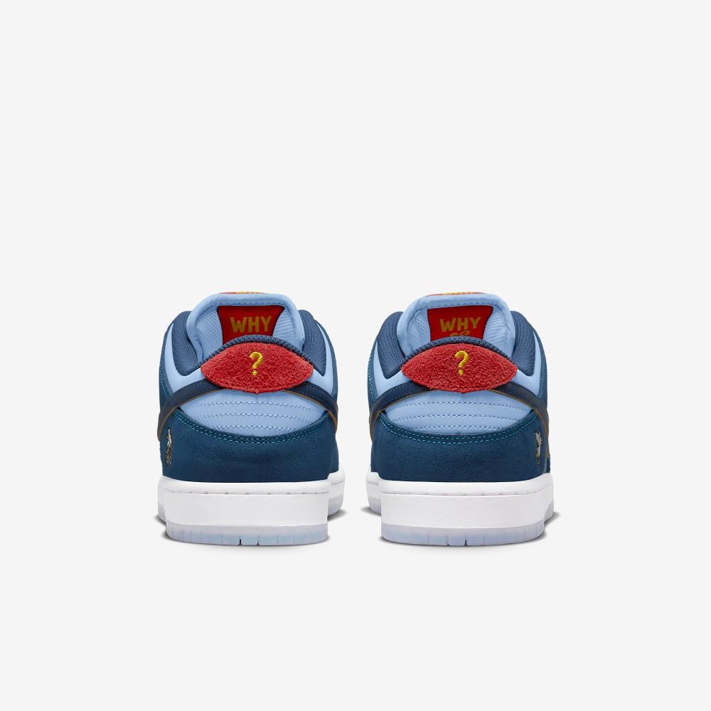 Nike x Why So Sad? SB Dunk Low Pro Coastal Blue DX5549-400