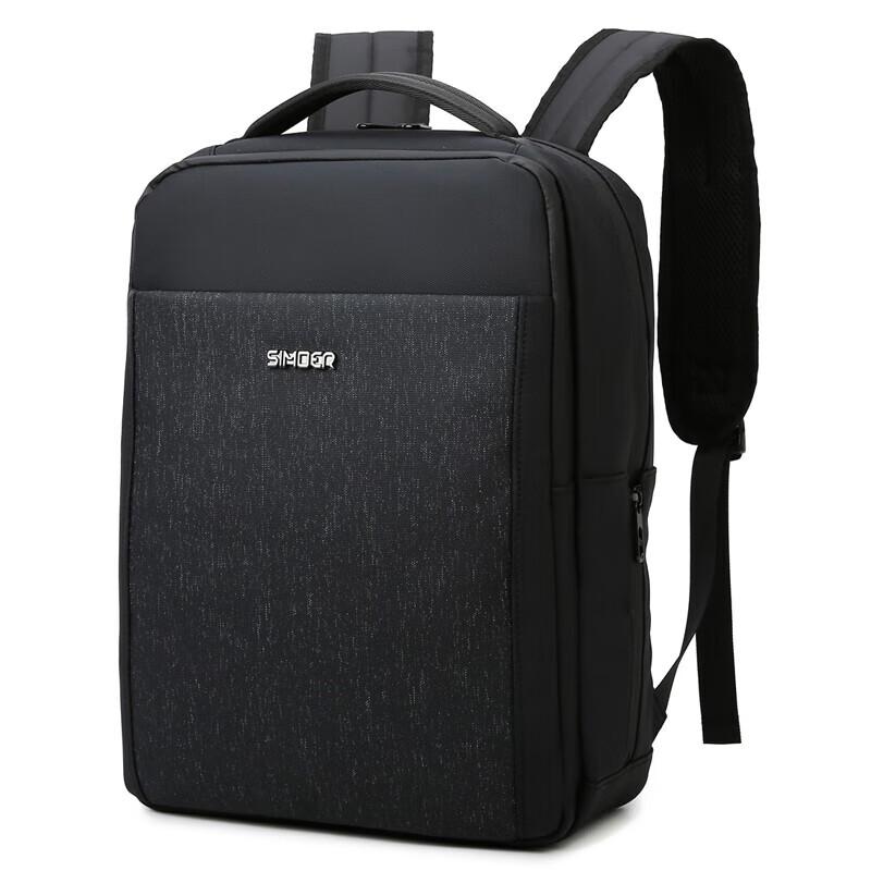 SIMOER SL-6021 Lightweight Business Backpack