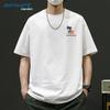 Jeanswest Men's 2026 Summer Cotton Loose Fit T-Shirt