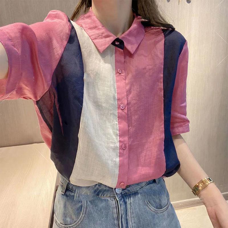 Temperament Splicing Contrasting Color Shirt for Women's Summer Design Niche and Age Reducing Versatile Short Sleeved Chiffon Top