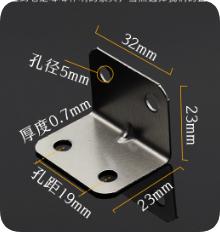 10pcsAngle Iron Plank Table, Chair, Cabinet, Wardrobe Fixed Connector 90 Degrees Right Angle L-shaped Support