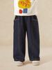 2025 Autumn Korean Style Kids' Casual Loose-Fit Jeans