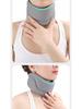 Four Seasons Breathable Neck Support Brace - Office & Home Neck Warmer and Protective Gear