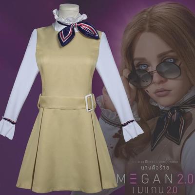 M3GAN 2.0 Megan Kostium Cosplay Sukienka dla Kobiet - Strój na Halloween