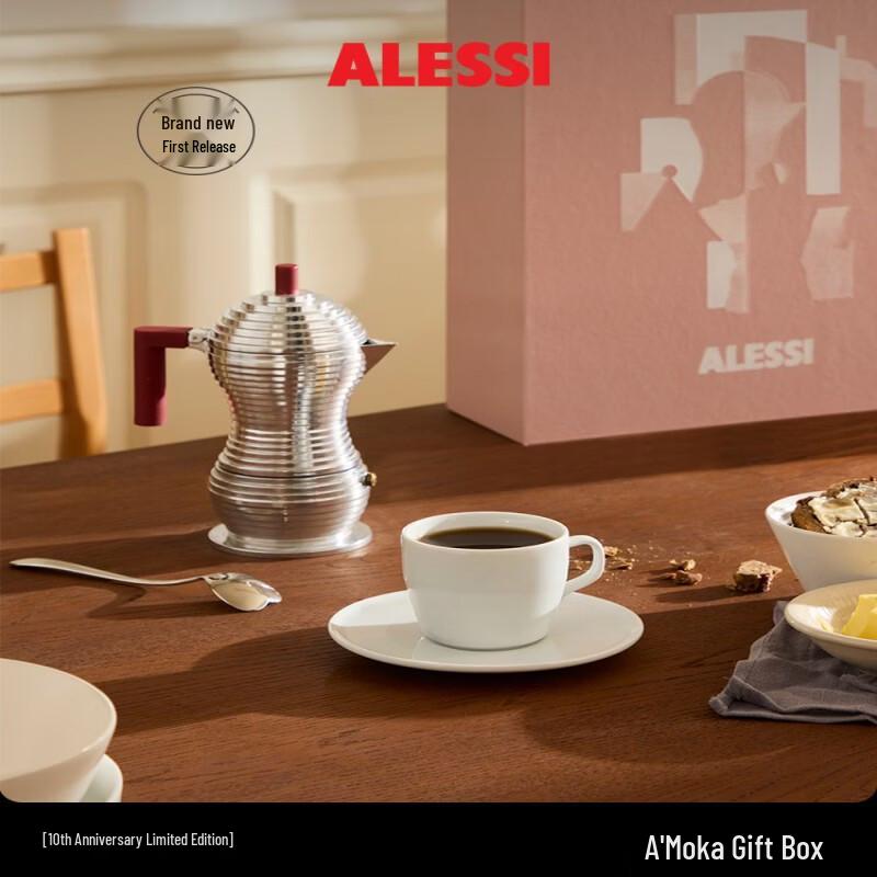 Alessi A Moka Moka Pot Set