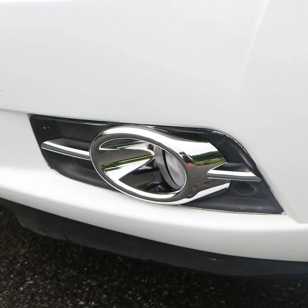Car Front Fog Light Trim for Chevrolet Cruze 2009-2012 2013 2014 2Pcs/set Fog Lamp Decorative Cover Sticker Styling Accessories