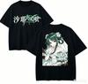 La Canzone di Saya Amante Anime T-shirt Harajuku Cotone Nuovo Modello High Street Moda Retro Oversize Unisex prodotto caldo tee morbida