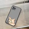 Cat Memes F-Funny Cute Phone Case For iPhone 17, 16,15,14,13,12,11 Plus,Pro Max, Others Soft Black Cover