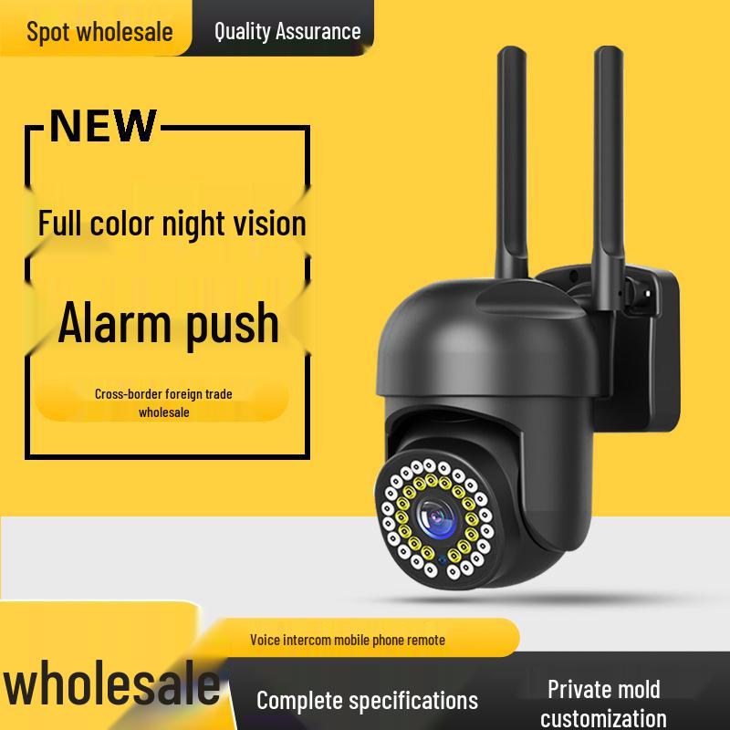 

Black WiFi Solar-Powered Outdoor Waterproof Surveillance Camera with Alert Push Feature 16G Memory Card (without device)