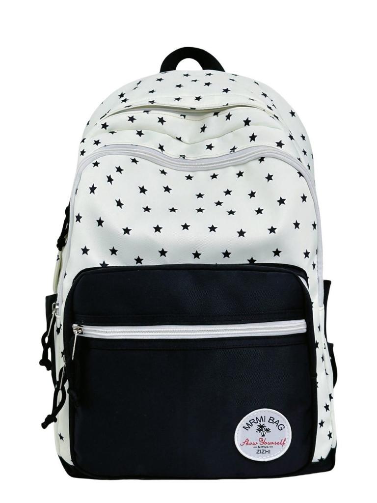 Geometric Pattern Nylon Backpack For School And Travel With Design For Teens And Adults