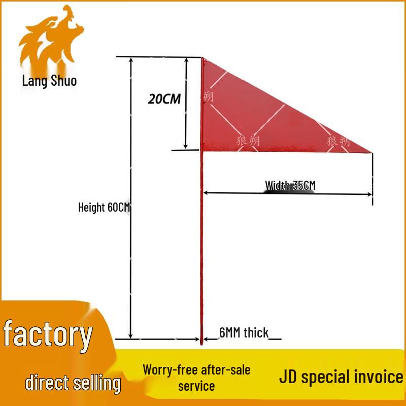 Wolfshuo Steel Outdoor Competition Marker Flags