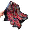 Literary retro printing simulation silk brocade fashion sunscreen silk scarf long scarf silky shawl versatile headscarf scarf