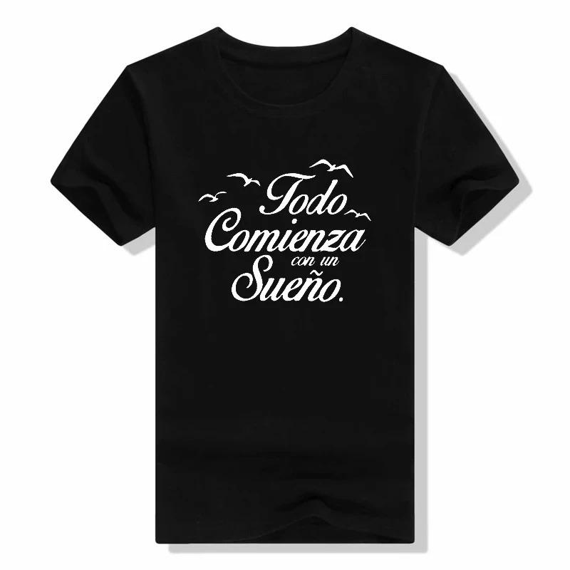Ladies Have Learned Interesting Spanish Proverbs and Phrases About Tshirts Such As Round Neck Short Sleeved Fashionable Tshirts