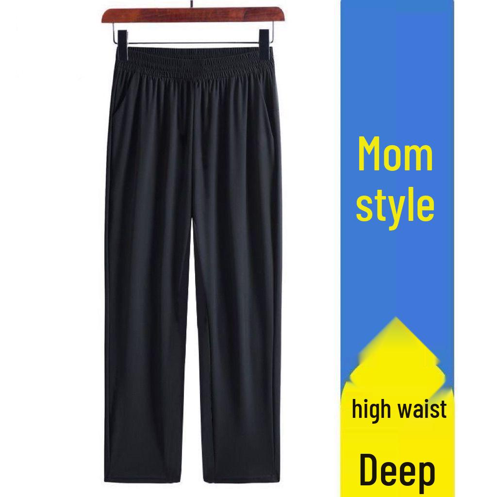 Women's High Waist Ice Silk Quick-Dry Pants: Lightweight, Loose-Fit, Nine-Point Straight Leg Trousers for Summer.