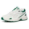 Anta AT951 Nízké sportovní ležérní boty Pánské bílo-zelené tenisky 912235596-10