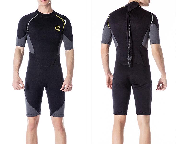 Men's 1.5mm Short Sleeve Wetsuit: Sun Protection, Warmth for Surfing, Diving, Snorkeling - Medium & Large