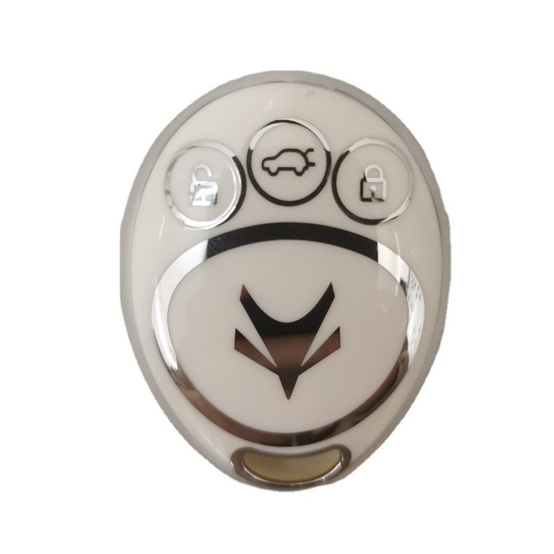 BAIC New Energy Lite-R300 Electric Car Remote Silicone Key Case