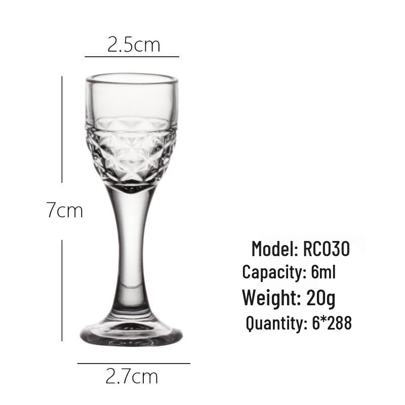 RC030 High-Stemmed Glass Liquor Shot Glasses Set of 6