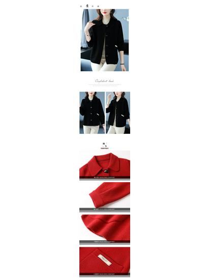 350g Women's Petite Wool Coat - Autumn/Winter 2025 Collection: Short Cardigan Overcoat