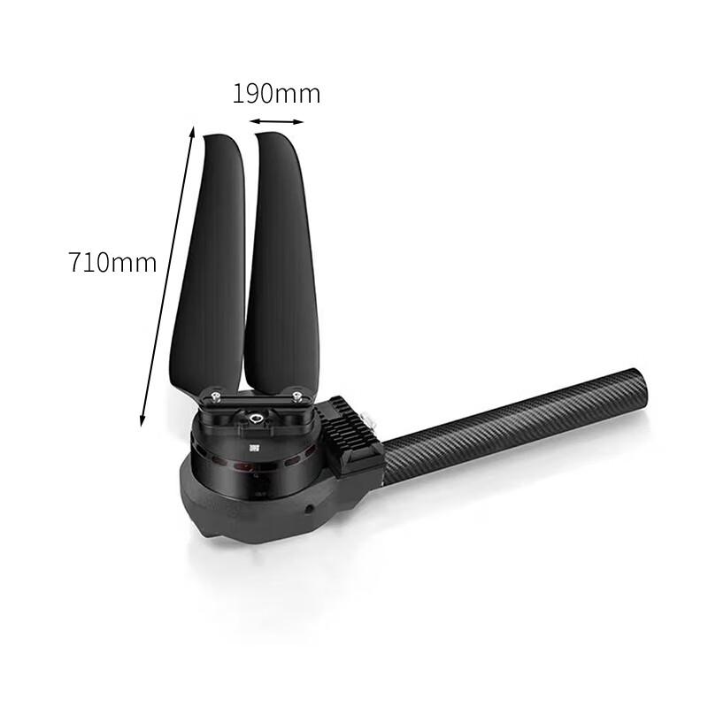 R650 Industrial Drone Propeller (CN version)