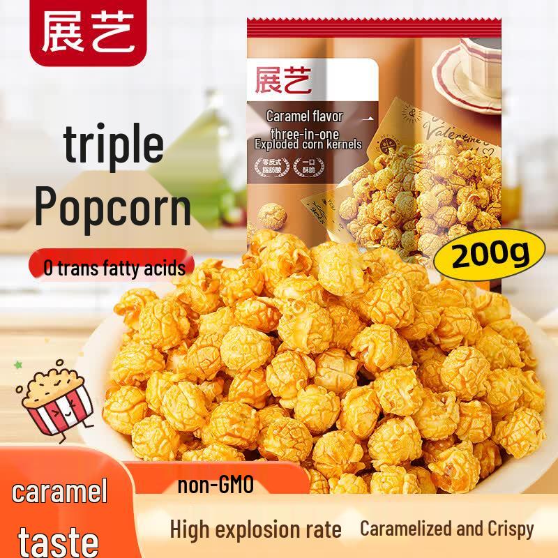 Zhanyi Baking and Snack Ingredients