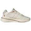 adidas X_PLR Boost 'Beige' IF6694