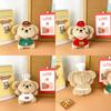 Restaurant Plush Puppy Toy Barista Chef Animal Stuffed Doll Keychain Kid Gift