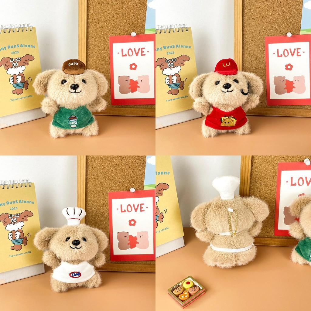 Restaurant Plush Puppy Toy Barista Chef Animal Stuffed Doll Keychain Kid Gift