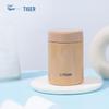 MCA-B25C Mini Thermal Food Jar 250ml