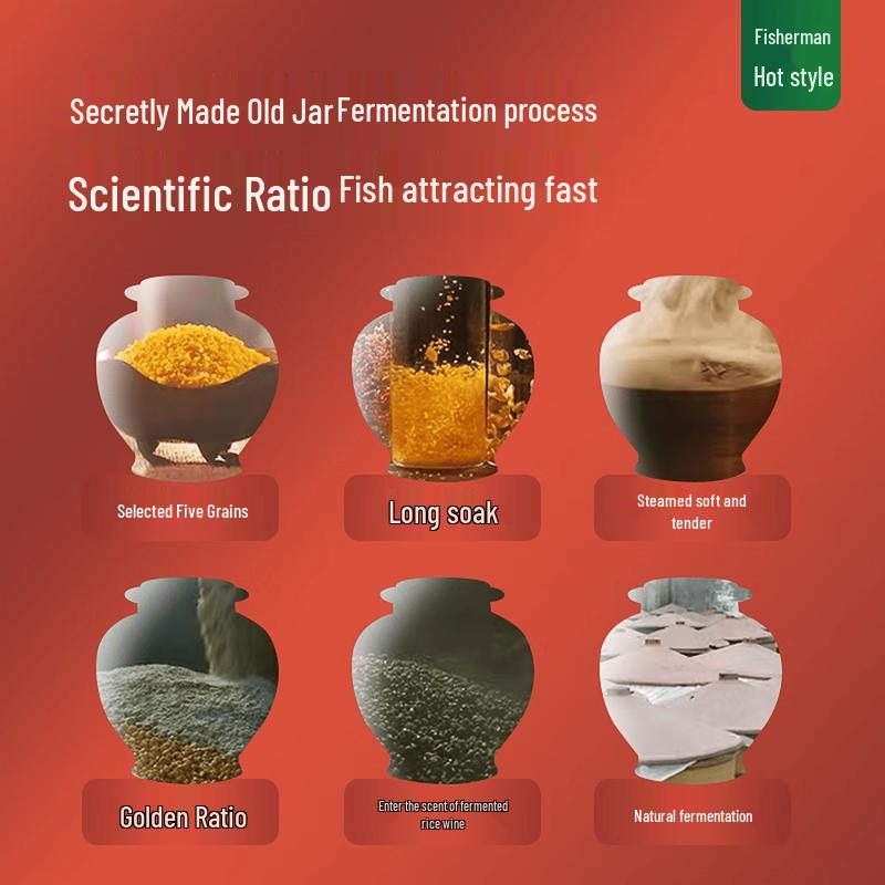 Xibu Feng Old Jar Sweet Potato and Corn Particle Fishing Bait