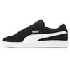 Smash V2 'Black' Men's 364989-01