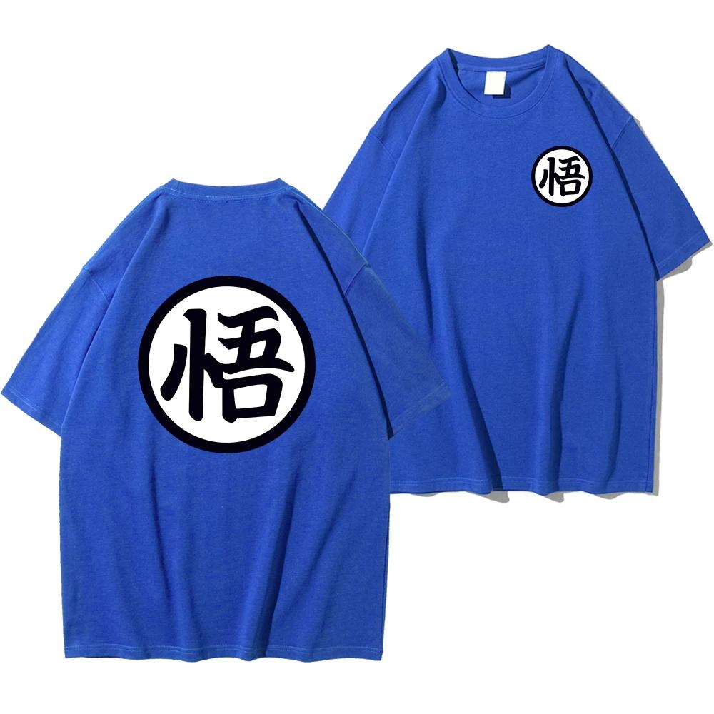 Summer Fashion Anime Son Goku Cosplay T-shirt Cotton Short Sleeve Tops Tee Loose Oversized Casual T Shirts Men Harajuku Clothing